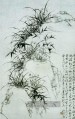 Zhen banqiao Chinse Bambus 11 alte China Tinte